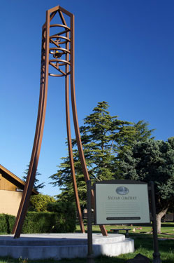 Image of Tower at Sylvan Cemetery.